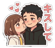 841711217