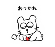 841711485