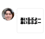 841711762