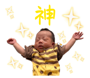 841712016