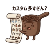 841712077