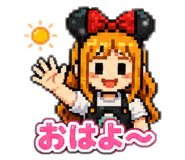 841712377