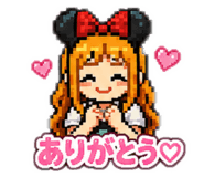 841712380