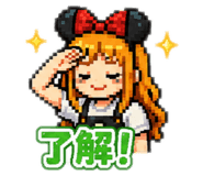 841712381
