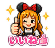 841712383