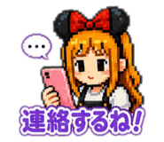 841712384