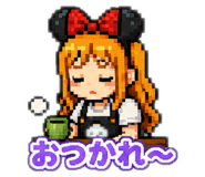 841712385