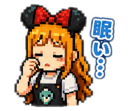 841712389
