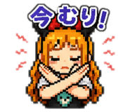 841712392