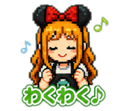 841712397