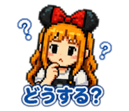 841712398