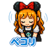 841712399