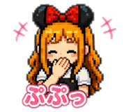 841712401