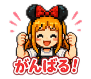 841712406