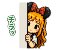 841712412