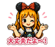 841712414