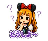 841712415