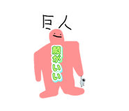 841712526