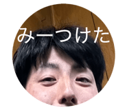 841712578