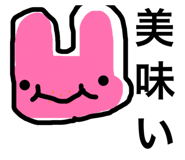 841712585