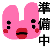 841712586