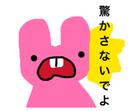 841712589