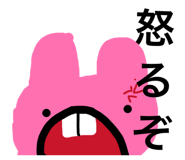 841712591