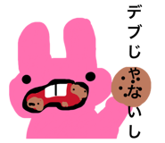 841712592