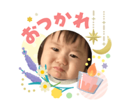 841712808