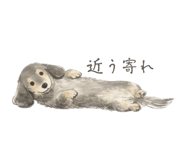 841712821