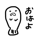 841712906