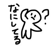 841712908