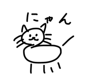 841712910