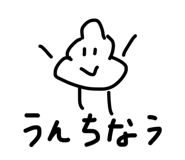 841712911