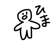 841712912