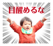841713055