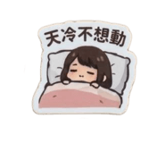 841713163