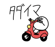 841713189