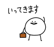 841713190