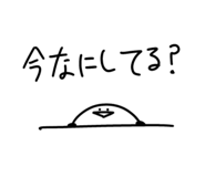 841713197