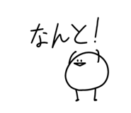 841713198