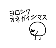841713200