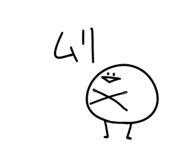 841713201