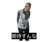 841713215