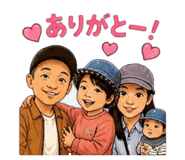 841713394