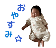 841713540