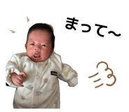 841713548