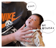 841713563