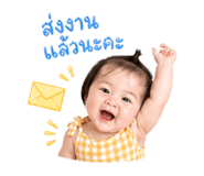 841713581