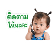 841713610